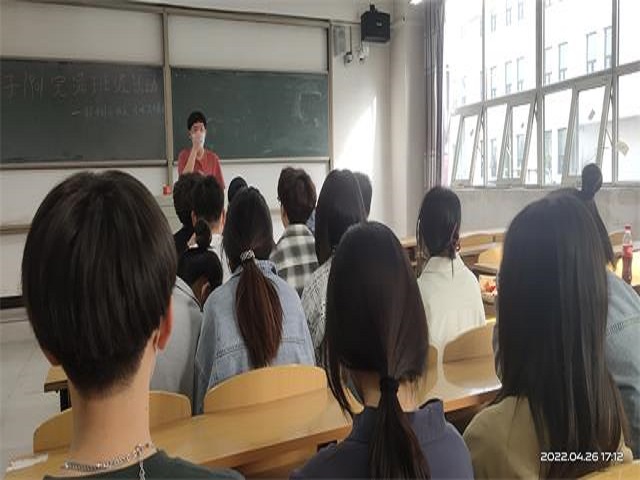 【完满班级】不负青春 展望未来——智能工程学院完满班级活动合集