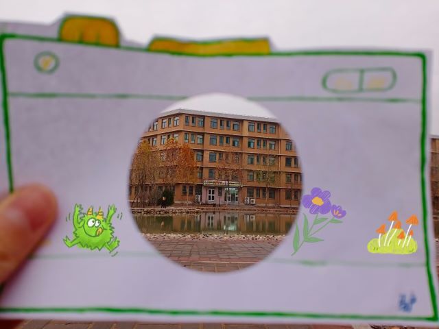 剪浪漫记录 观建筑风采——经济与管理学院“定格新建筑”活动