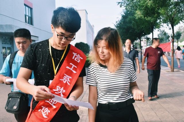 【迎新纪实】我院各系圆满完成2017年迎新工作