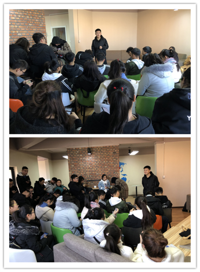 【完满班级】永怀赤子之心 拥抱美好未来——经济与管理学院十二月完满班级活动纪实（五）