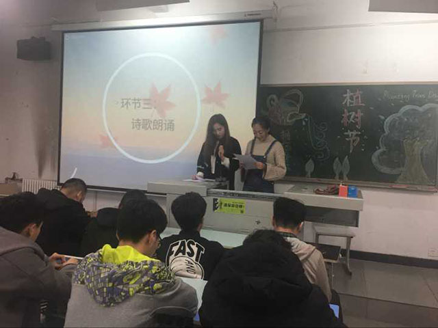 【完满班级】艺术传媒系环设1602、1604举办“拥抱地球脉搏,培养环保意识”活动