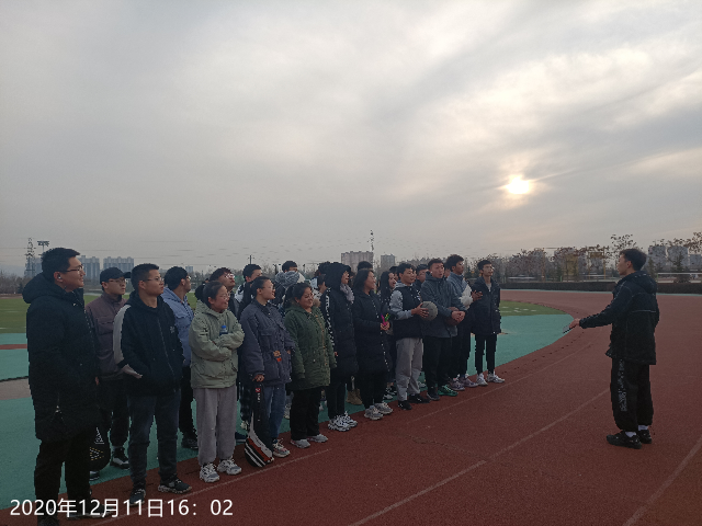 【完满班级】“律动节奏”——数据2002班完满班级活动