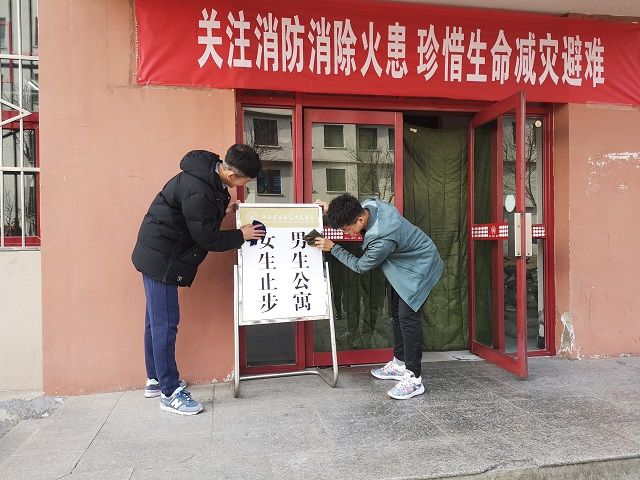 【完满班级】携手公益 美化校园——食品与环境学院土管1802班完满班级活动