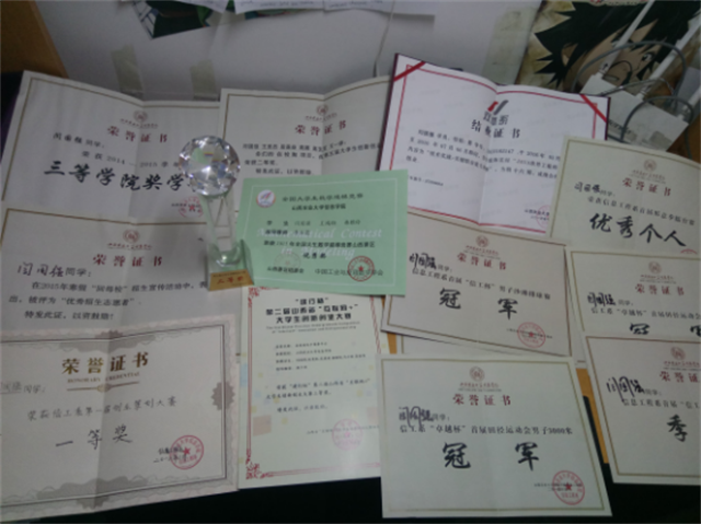 闪光的信院第153期:在不被注意的角落起飞——闫国强