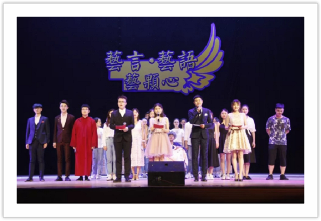 才艺之星•郭鑫：这一年 圆梦