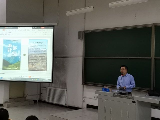 【辅导员说完满】爱心献社会 真情暖人心——艺术传媒学院2017级视觉动产服辅导员说完满