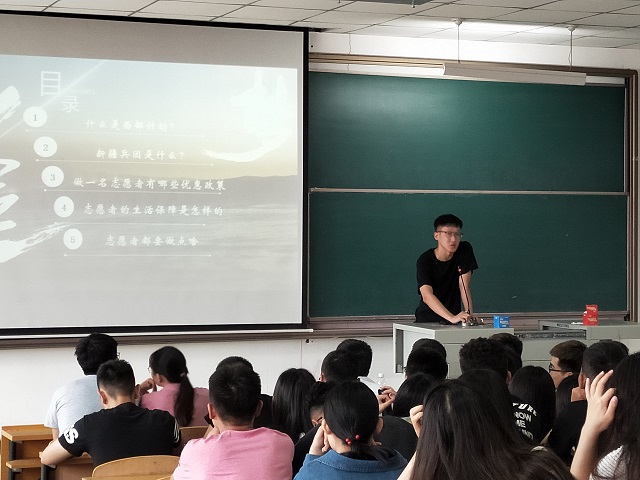 【辅导员说完满】识途老马之毕业生分享交流会——艺术传媒学院2016级产品、视觉、动画专业辅导员说完满活动