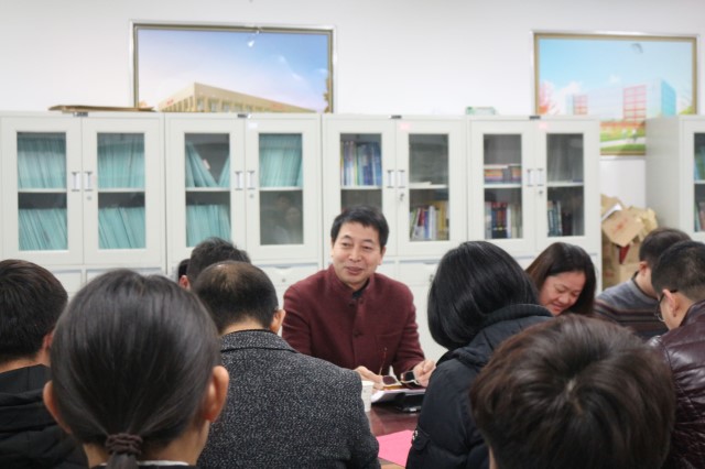 完满教育系统相关成员单位召开学期工作总结会