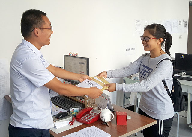 远景学院“创意情书寄老师”活动圆满结束