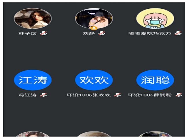 【完满班级】捂紧钱袋子——艺术传媒学院环设1806班完满班级活动