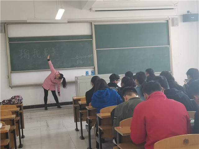 【完满班级】共话社团情——淬炼商学院举办“善”行青春主题活动（十）