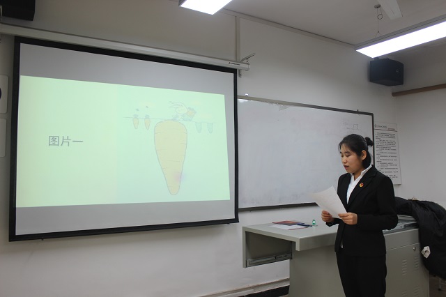 化情为言 以言感人——记远景学院成长的声音演讲大赛成功举办