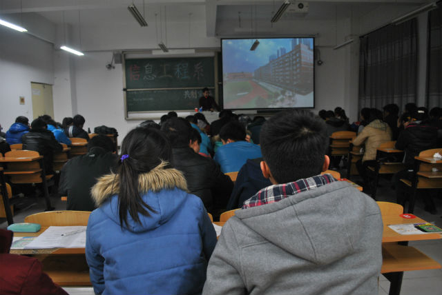 信息工程系举办第十九期学长计划