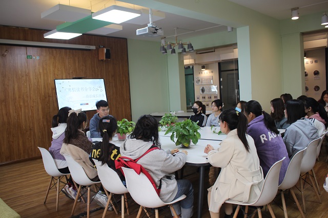 信息产业大咖传记阅读计划:书苑漫步 淬炼学子以书会友