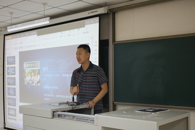 精准落实  全方位锻造完满学子——淬炼商学院开展2017级新生入学教育会