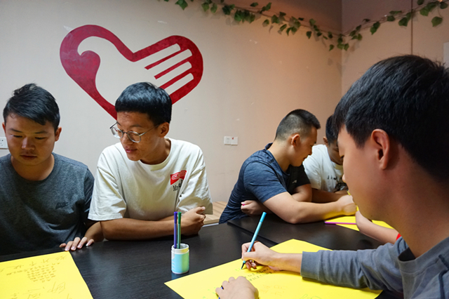 花香不散 蜡炬永存——第四届“老师 谢谢您！”教师节感恩活动