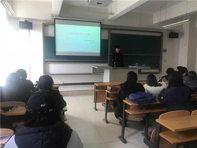 【完满班级】淬炼商学院12月完满班级主题活动回顾(三十一)