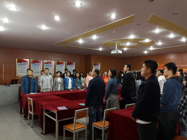 艺术传媒学院学习习近平总书记在“纪念五四运动100周年大会”上的重要讲话精神