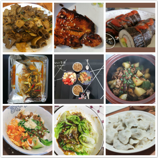 【完满班级】只羡人间烟火不羡仙——淬炼商学院财务1805班完满班级活动