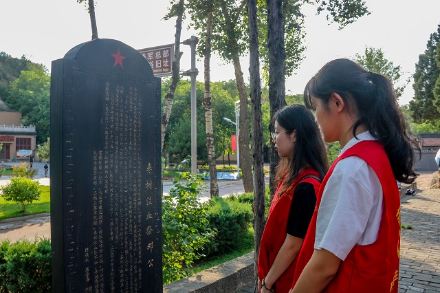 【三下乡】以劳动为荣 以历史为鉴——“追寻红色足迹”调研寻访团赴武乡开展暑期“三下乡”社会实践活动