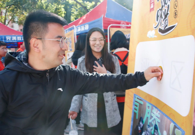 【书院传真】分享家乡味道 传递爱与温暖——“妈妈味道”第三届书院烹饪大赛