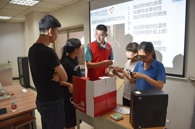 志愿角第12期:“聚”公心 “信”益路——大数据学院、信息工程学院第十二期志愿角活动