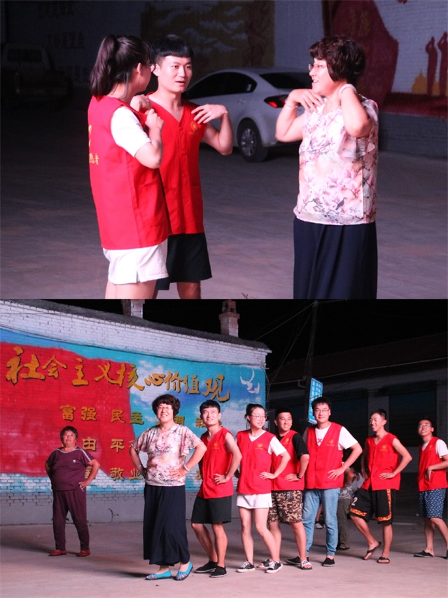 【三下乡】深入改革 亲爱亲民亲象谷——“机时予”志愿者象谷服务纪实