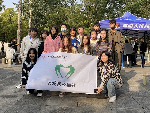 【社团快讯】时光慢递 寄语希望——“时光胶囊·树洞秘密”活动圆满落幕