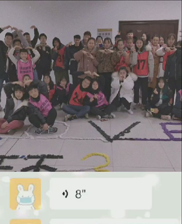 【完满班级】山川异域 风月同天——艺术传媒学院环设1803班“一句话”为武汉加油活动