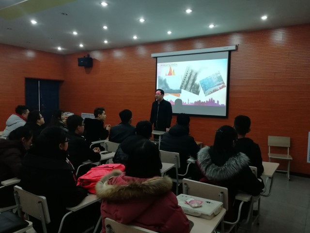 【辅导员说完满】艺术点亮青春 拼搏成就梦想——艺术传媒系举办2017级环设专业“辅导员说完满”活动