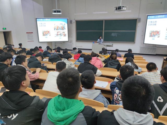 魅力无穷的智能机器人——AI能力提升计划第二期