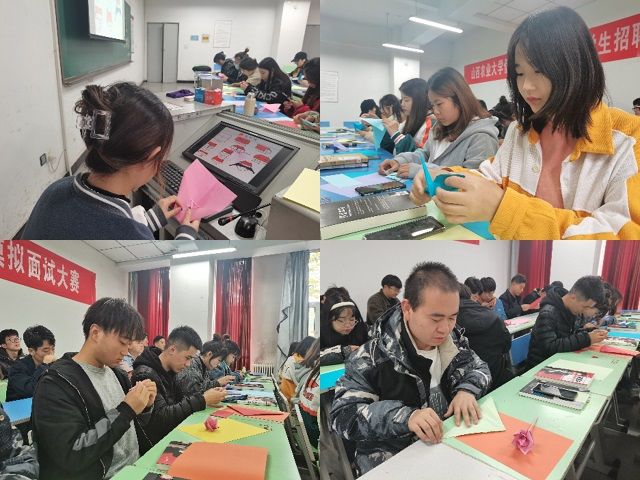 【完满班级】指尖生花 折出精彩——艺术传媒学院视觉2003班艺术实践活动