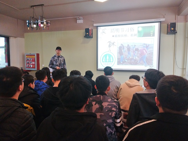 【完满班级】缅怀先烈 文明祭祀——信工系网工1701班“文明祭扫 绿色清明”主题班会