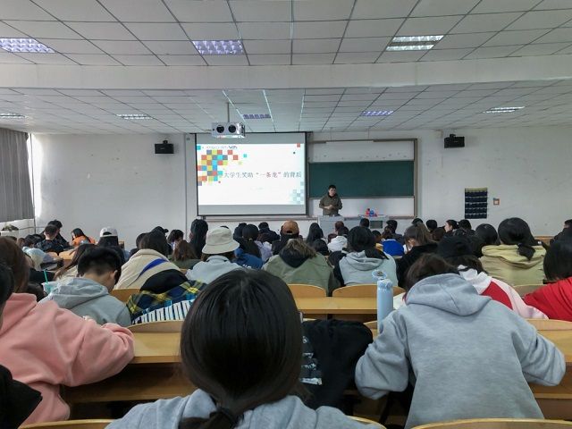 【辅导员说完满】助学政策 助我圆梦