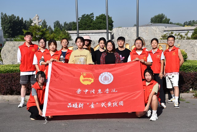 【三下乡】醇香醋味入人心 匠心工艺造精品