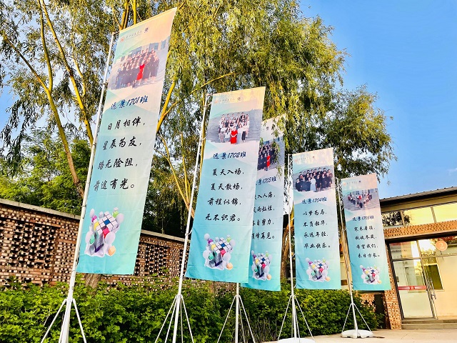 【毕业季】蝉鸣之夏 布展装点:隐藏盛大的离别