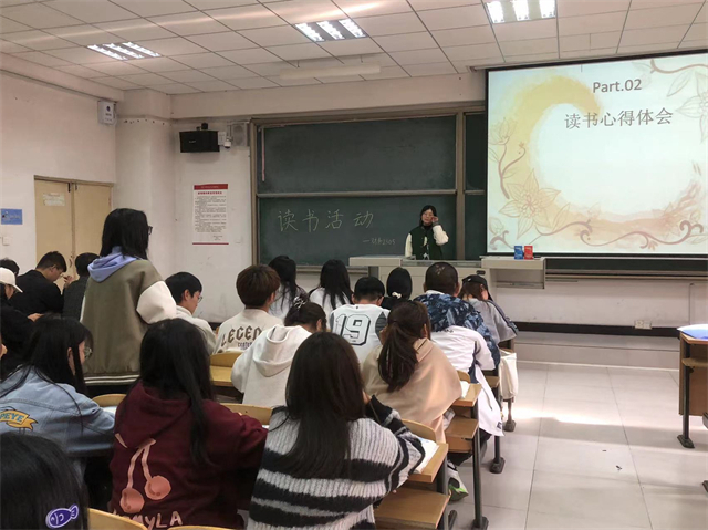 【完满团支部】书香校园 共享阅读——淬炼·国际商学院财务2305班完满团支部活动