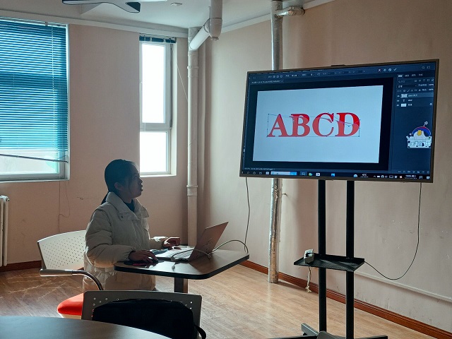 【1+1>2】漫步文字世界 制作精美海报——PS技能直通车第五期‘文字技巧’