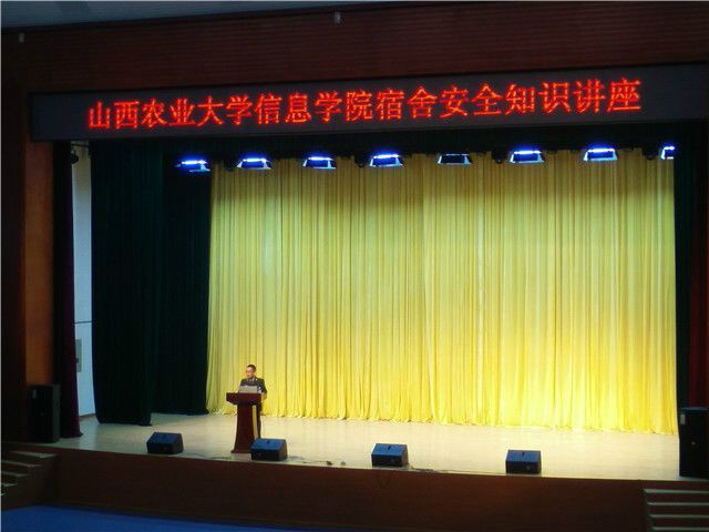 宿舍安全知识系列活动提升宿舍文化节内涵
