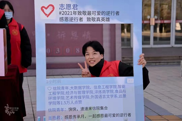 【感恩传承月】文字赋于书信 情思寄于家书——第八届“寄相思•诉恩情”游子寄家书活动温暖而至