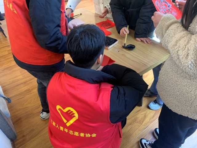 青春有担当 志愿正当时——艺术传媒学院“艺家人”青年志愿者协会