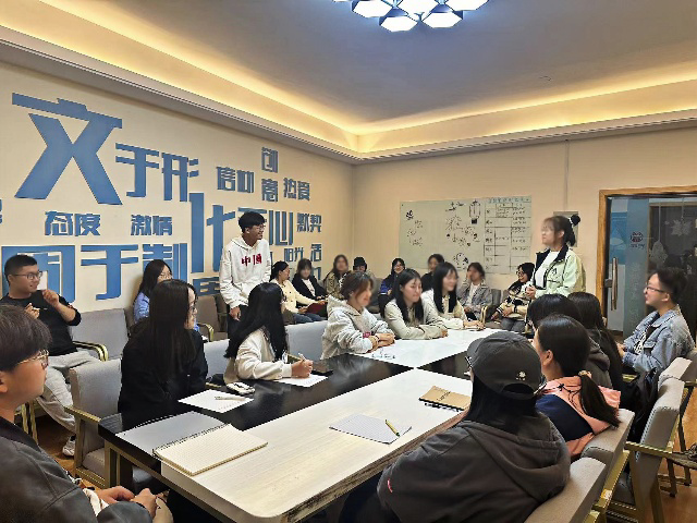 【完满团支部】筑梦迎新 携手共进——淬炼·国际商学院资产2301班完满团支部活动