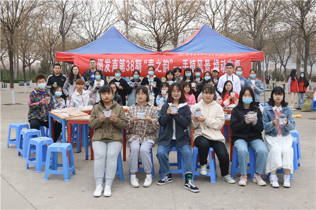 【信院力量·青联】雷锋三月 我们踏实有力 踏步前行