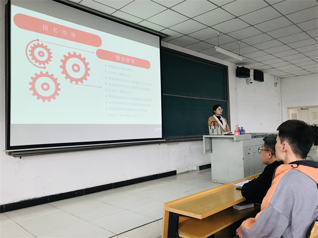 【辅导员说完满】掌握时代脉搏 规划人生远景——智能工程学院2022级辅导员说完满活动