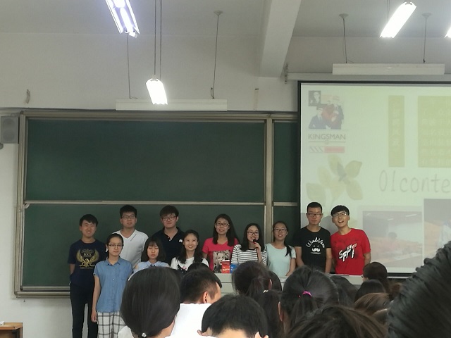 信院  请批一张时光的借条——环科系“话远方˙致青春”完满班级系列活动(四）