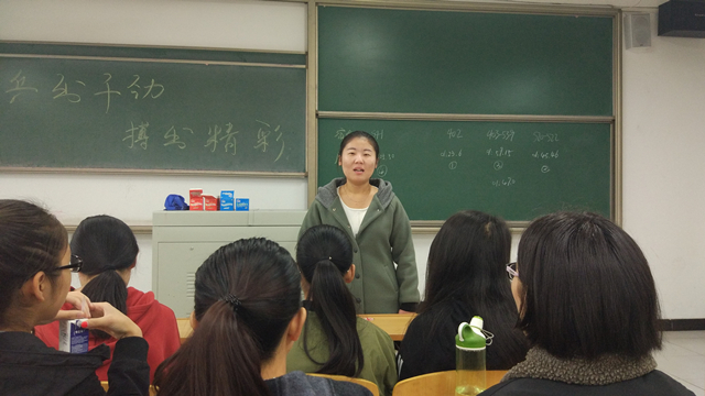 【完满班级】小球转动的青春——经济管理系物流1601班举办完满班级