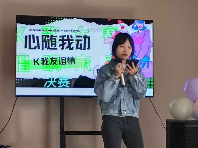 听青春的声音 追时代的脚步——食品与环境学院第十一届k歌大赛