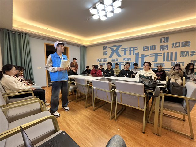 秋色揽星河 完满藏记忆——智能工程学院十月完满团支部活动集锦（七）