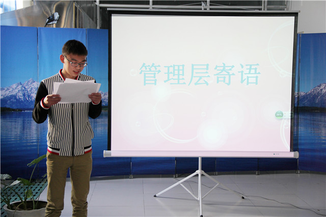 【前行】第4期:校园人气王 社团达人秀
