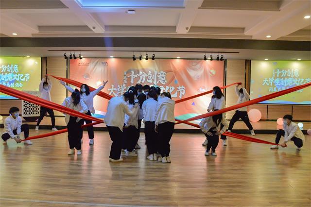 【创意文化节】创意之风随“新”行 青春少年逐梦时——第五届“十分创意”文化节闭幕式暨总结酒会